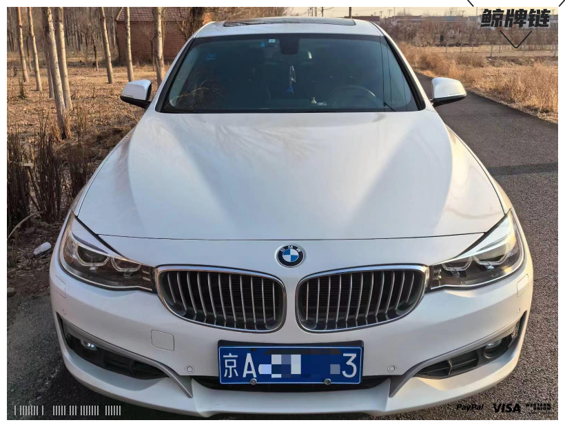 鲸牌链-京牌车长租平台-闲置京牌车长租：4500 元/月 宝马BMW GT328i 5座 汽油小轿车 尾号3 