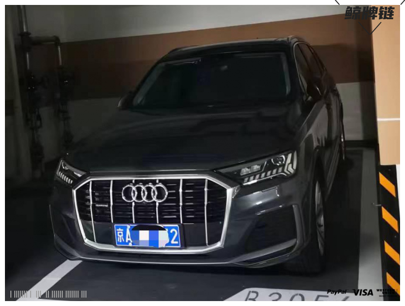 鲸牌链-京牌车长租平台-闲置京牌车长租：12000 元/月 奥迪奥迪Q7 7座 汽油SUV 尾号2 