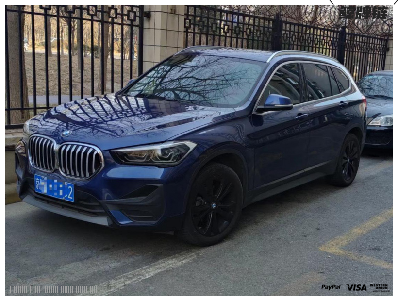 鲸牌链-京牌车长租平台-闲置京牌车长租：4200 元/月 宝马BMW x1 5座 汽油小轿车 尾号2 