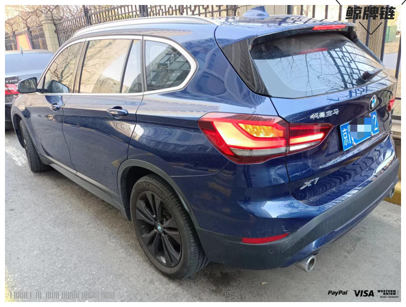 鲸牌链-京牌车长租平台-闲置京牌车长租：4200 元/月 宝马BMW x1 5座 汽油小轿车 尾号2 