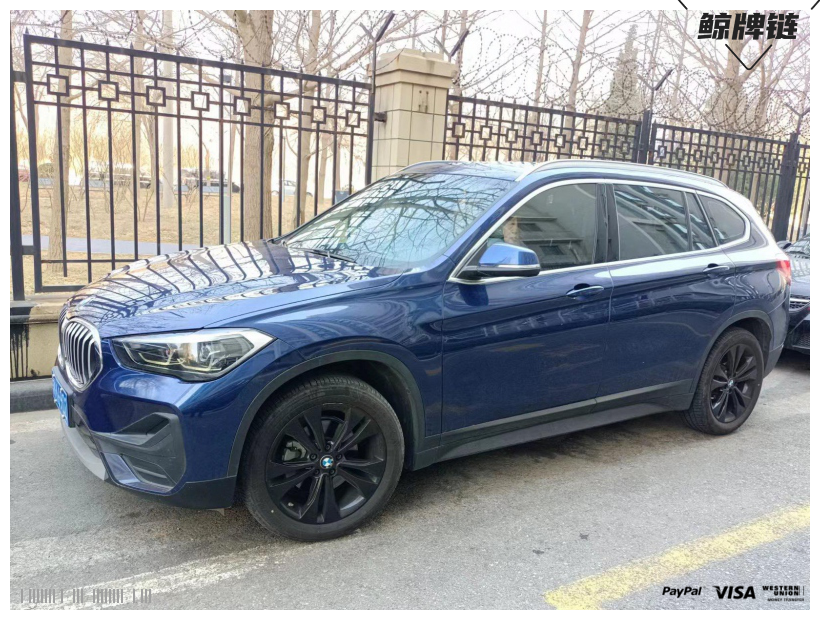鲸牌链-京牌车长租平台-闲置京牌车长租：4200 元/月 宝马BMW x1 5座 汽油小轿车 尾号2 