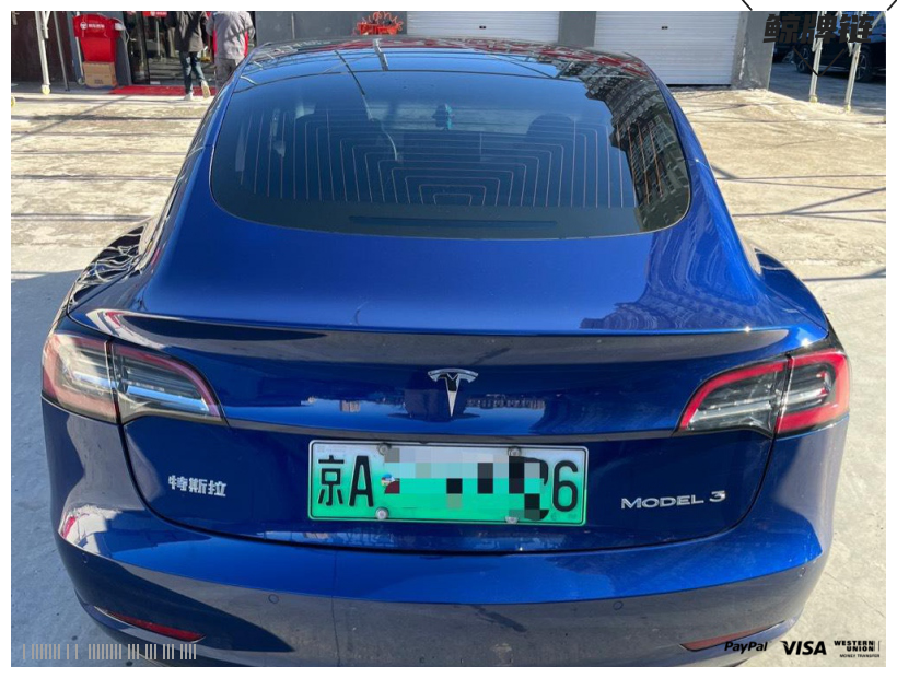 鲸牌链-京牌车长租平台-闲置京牌车长租：5000 元/月 特斯拉Model 3 5座 纯电小轿车 尾号6 