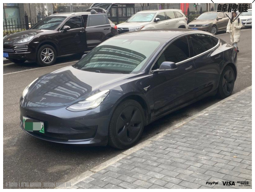 鲸牌链-京牌车长租平台-闲置京牌车长租：4000 元/月 特斯拉Model3 5座 纯电小轿车 尾号2 