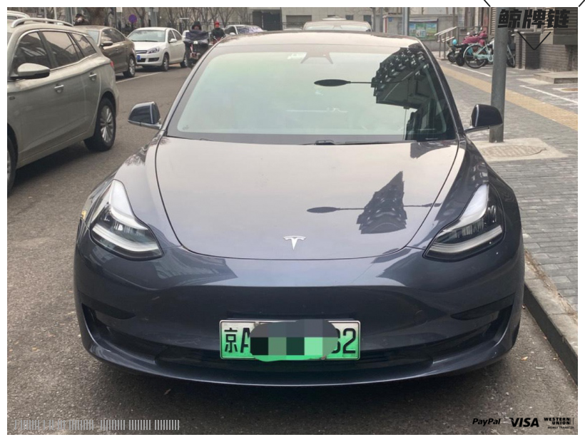 鲸牌链-京牌车长租平台-闲置京牌车长租：4000 元/月 特斯拉Model3 5座 纯电小轿车 尾号2 