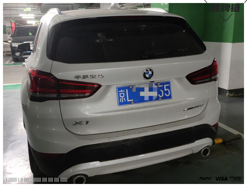 鲸牌链-京牌车长租平台-闲置京牌车长租：4600 元/月 宝马BMW X1 2.0T 四驱 5座 汽油小轿车 尾号5 