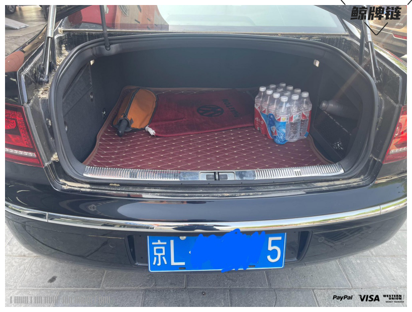 鲸牌链-京牌车长租平台-闲置京牌车长租：5900 元/月 大众辉腾3.0L 5座 汽油小轿车 尾号5 
