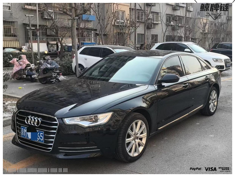鲸牌链-京牌车长租平台-闲置京牌车长租：4800 元/月 奥迪A6L 5座 汽油小轿车 尾号5 