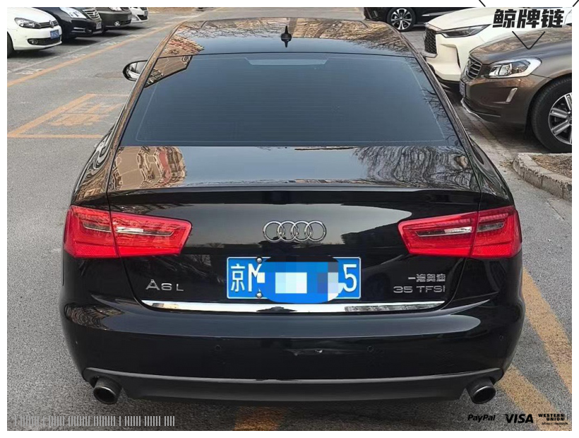鲸牌链-京牌车长租平台-闲置京牌车长租：4800 元/月 奥迪A6L 5座 汽油小轿车 尾号5 