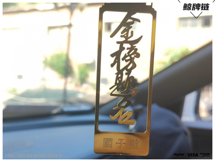 鲸牌链-京牌车长租平台-闲置京牌车长租：5000 元/月 其他极狐525s 5座 纯电小轿车 尾号6 