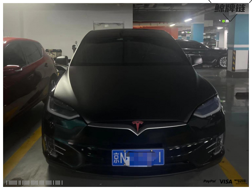 鲸牌链-京牌车长租平台-闲置京牌车长租：8000 元/月 特斯拉Model X 5座 纯电SUV 尾号1 