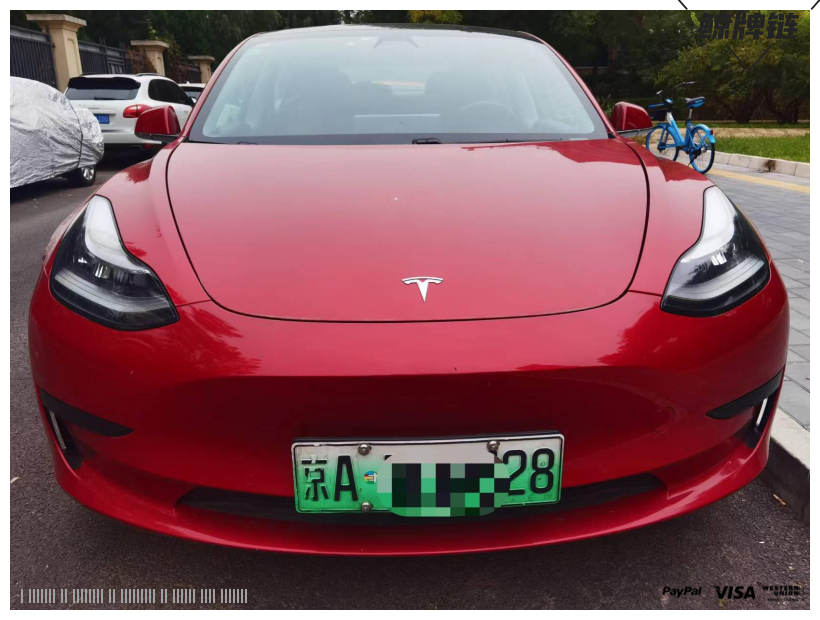 鲸牌链-京牌车长租平台-闲置京牌车长租：4300 元/月 特斯拉model 3 5座 纯电小轿车 尾号8 