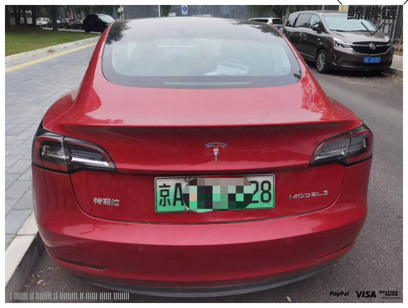 鲸牌链-京牌车长租平台-闲置京牌车长租：4300 元/月 特斯拉model 3 5座 纯电小轿车 尾号8 