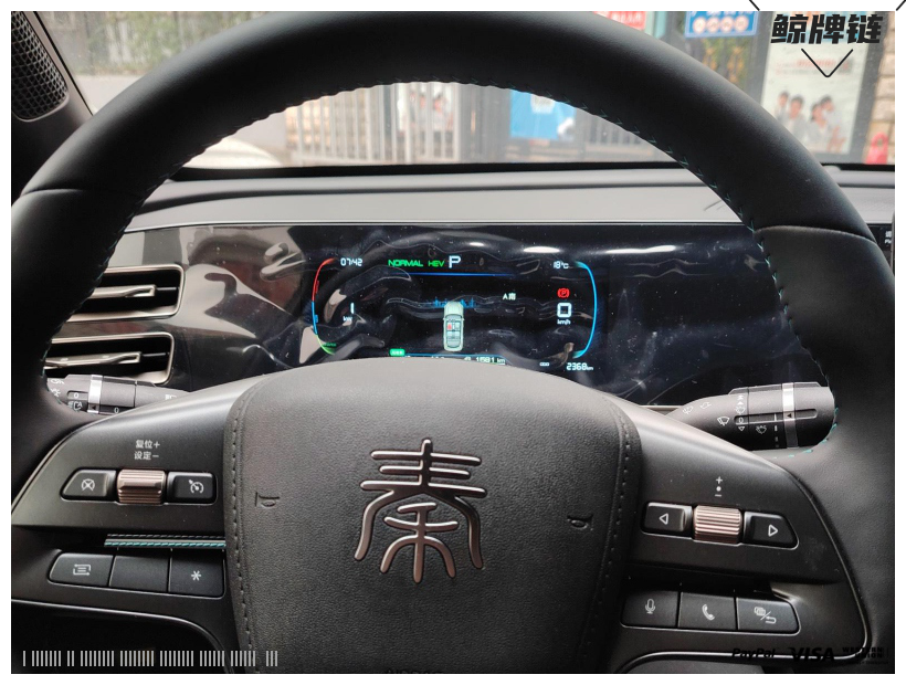 鲸牌链-京牌车长租平台-闲置京牌车长租：4500 元/月 比亚迪秦L 2024款80KM领先型 5座 汽油小轿车 尾号0 