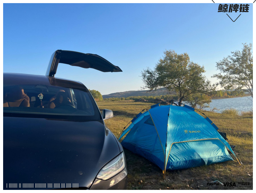 鲸牌链-京牌车长租平台-闲置京牌车长租：11000 元/月 特斯拉modelx 6座 纯电SUV 尾号5 