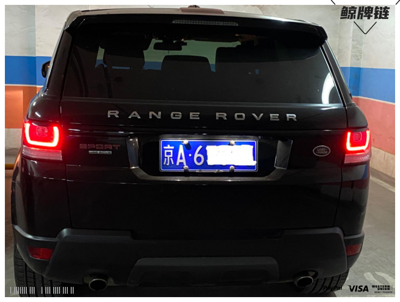 鲸牌链-京牌车长租平台-闲置京牌车长租：13000 元/月 路虎路虎揽胜 5座 汽油SUV 尾号5 