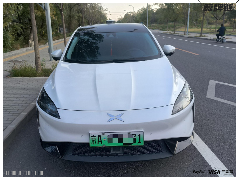 鲸牌链-京牌车长租平台-闲置京牌车长租：2600 元/月 小鹏G3 5座 纯电SUV 尾号1 