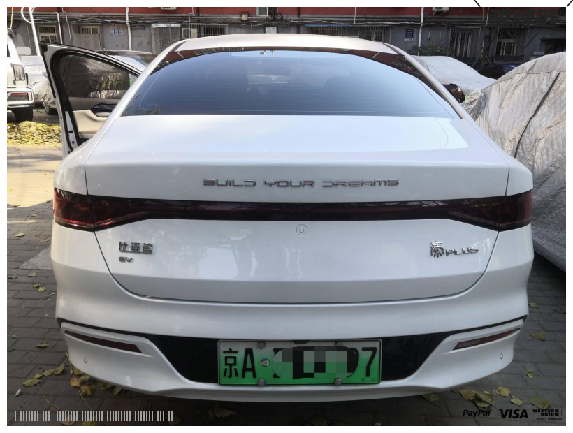 鲸牌链-京牌车长租平台-闲置京牌车长租：3600 元/月 比亚迪秦Plus 5座 纯电小轿车 尾号7 