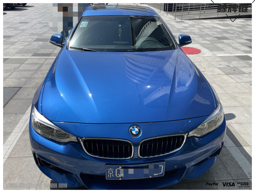 鲸牌链-京牌车长租平台-闲置京牌车长租：3000 元/月 宝马BMW 428i 5座 汽油小轿车 尾号0 