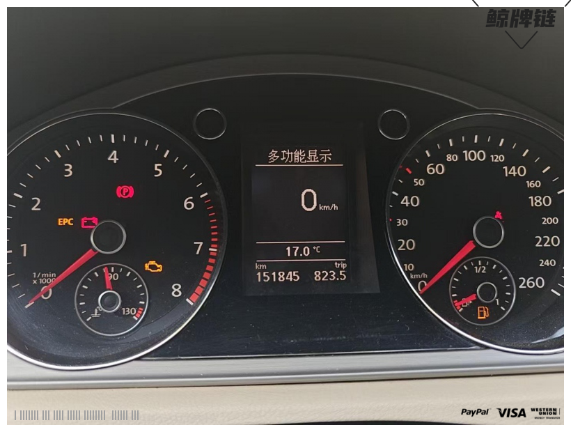 鲸牌链-京牌车长租平台-闲置京牌车长租：2200 元/月 大众迈腾1.8T 5座 汽油小轿车 尾号0 