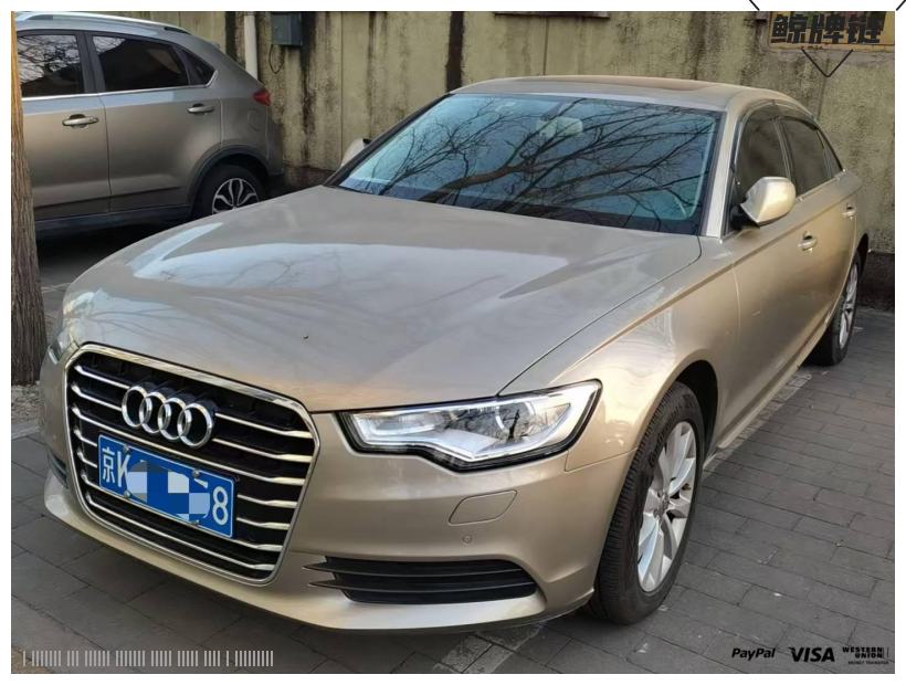 鲸牌链-京牌车长租平台-闲置京牌车长租：3000 元/月 奥迪Audi A6L 5座 汽油小轿车 尾号8 