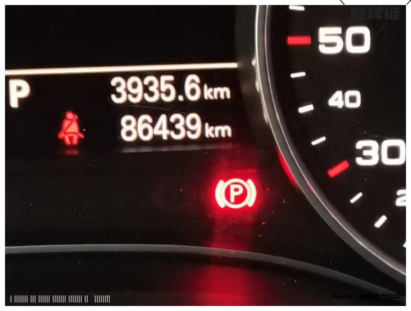 鲸牌链-京牌车长租平台-闲置京牌车长租：3000 元/月 奥迪Audi A6L 5座 汽油小轿车 尾号8 