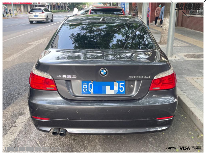 鲸牌链-京牌车长租平台-闲置京牌车长租：2200 元/月 宝马BMW 523Li 5座 汽油小轿车 尾号5 