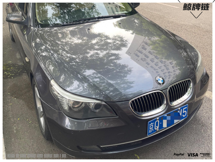 鲸牌链-京牌车长租平台-闲置京牌车长租：2200 元/月 宝马BMW 523Li 5座 汽油小轿车 尾号5 