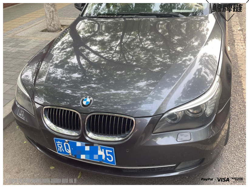 鲸牌链-京牌车长租平台-闲置京牌车长租：2200 元/月 宝马BMW 523Li 5座 汽油小轿车 尾号5 