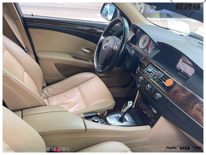 鲸牌链-京牌车长租平台-闲置京牌车长租：2200 元/月 宝马BMW 523Li 5座 汽油小轿车 尾号5 