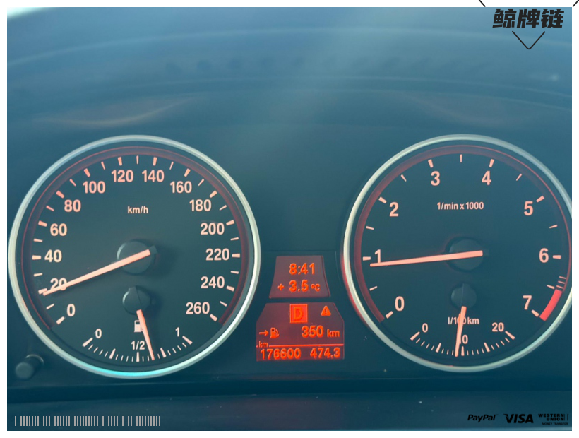 鲸牌链-京牌车长租平台-闲置京牌车长租：2200 元/月 宝马BMW 523Li 5座 汽油小轿车 尾号5 