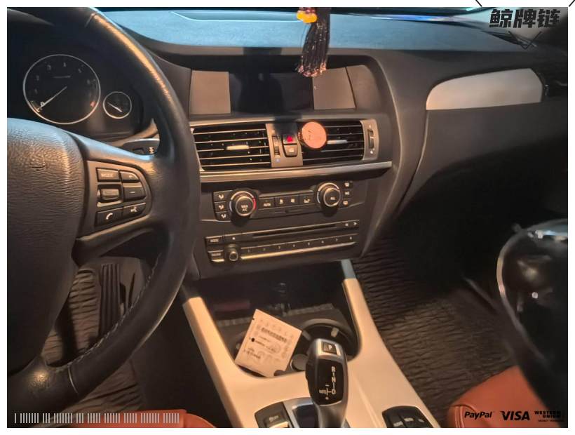 鲸牌链-京牌车长租平台-闲置京牌车长租：3500 元/月 宝马BMW X3 5座 汽油SUV 尾号7 