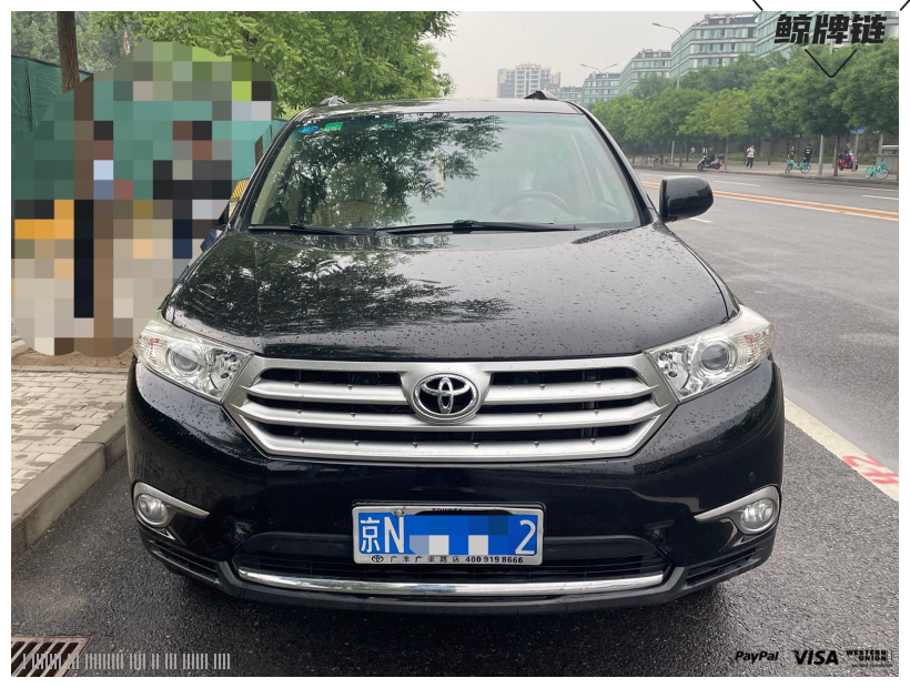 鲸牌链-京牌车长租平台-闲置京牌车长租：3000 元/月 丰田汉兰达 7座 汽油SUV 尾号2 