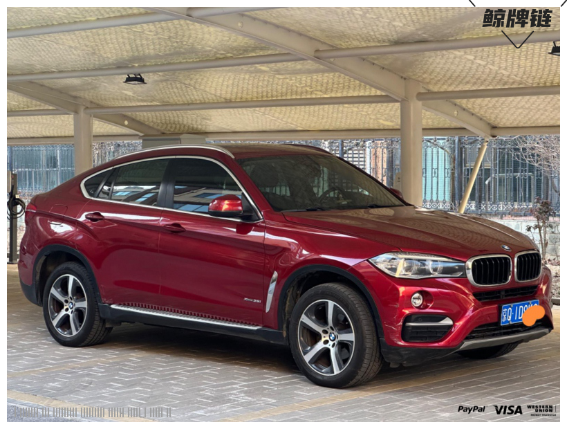 鲸牌链-京牌车长租平台-闲置京牌车长租：7500 元/月 宝马BMW X6 5座 汽油小轿车 尾号8 
