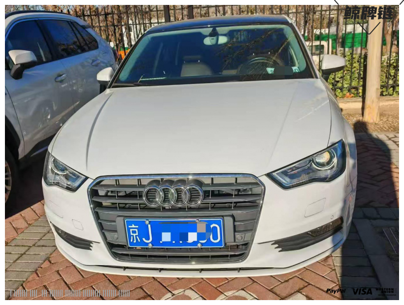 鲸牌链-京牌车长租平台-闲置京牌车长租：3500 元/月 奥迪A3 40tfsi 5座 汽油小轿车 尾号0 