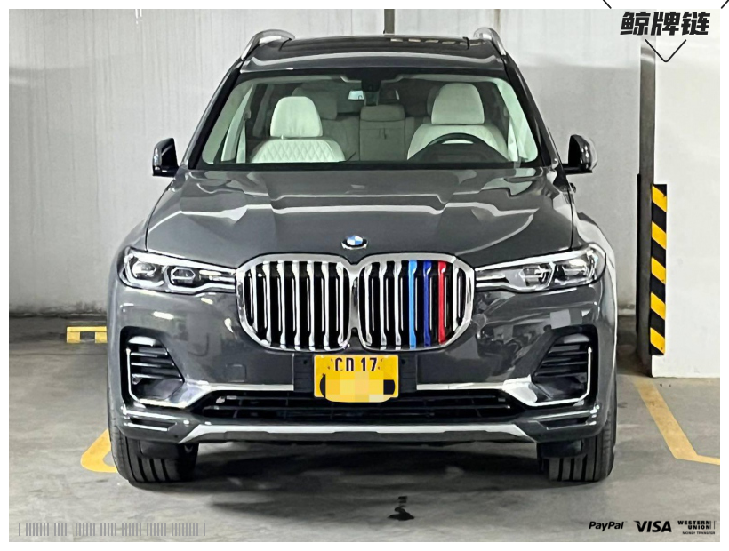 鲸牌链-京牌车长租平台-闲置京牌车长租：9980 元/月 宝马BMW X7 XDrive 40i 7座 汽油SUV 尾号9 