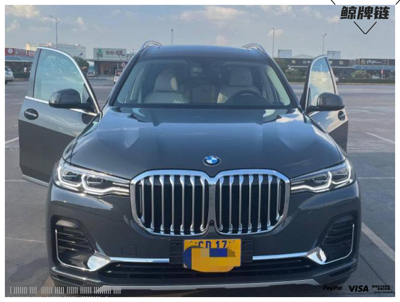 鲸牌链-京牌车长租平台-闲置京牌车长租：9980 元/月 宝马BMW X7 XDrive 40i 7座 汽油SUV 尾号9 