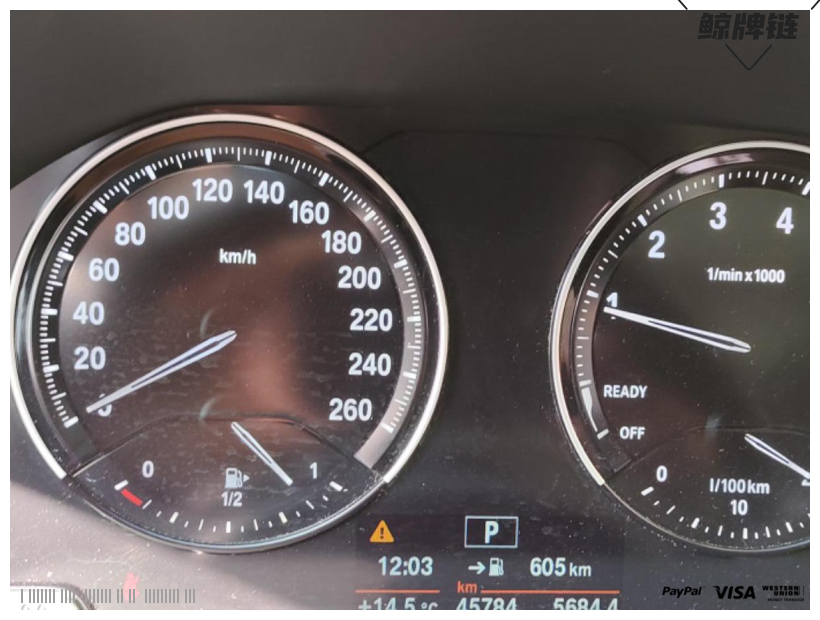鲸牌链-京牌车长租平台-闲置京牌车长租：4200 元/月 宝马BMW x1 5座 汽油小轿车 尾号2 