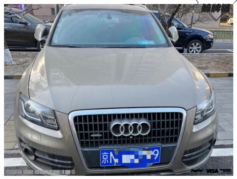 鲸牌链-京牌车长租平台-闲置京牌车长租：2800 元/月 奥迪Audi Q5 5座 汽油SUV 尾号9 