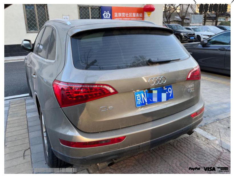 鲸牌链-京牌车长租平台-闲置京牌车长租：2800 元/月 奥迪Audi Q5 5座 汽油SUV 尾号9 