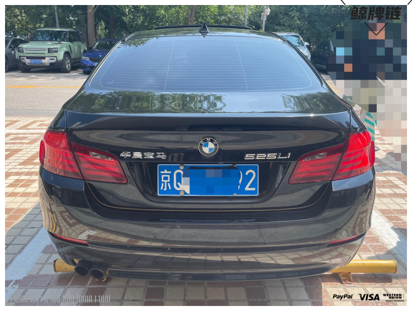 鲸牌链-京牌车长租平台-闲置京牌车长租：2900 元/月 宝马BMW 525豪华 5座 汽油小轿车 尾号2 