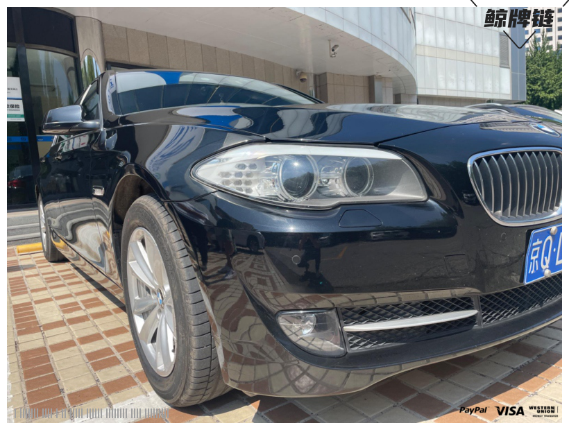 鲸牌链-京牌车长租平台-闲置京牌车长租：2900 元/月 宝马BMW 525豪华 5座 汽油小轿车 尾号2 