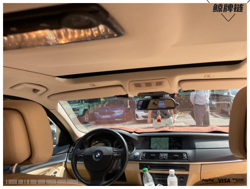 鲸牌链-京牌车长租平台-闲置京牌车长租：2900 元/月 宝马BMW 525豪华 5座 汽油小轿车 尾号2 