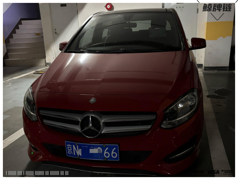 鲸牌链-京牌车长租平台-闲置京牌车长租：3000 元/月 奔驰B200 5座 汽油小轿车 尾号6 