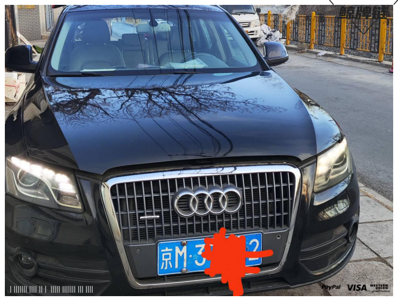 鲸牌链-京牌车长租平台-闲置京牌车长租：3000 元/月 奥迪Q5手自一体 5座 汽油小轿车 尾号5 