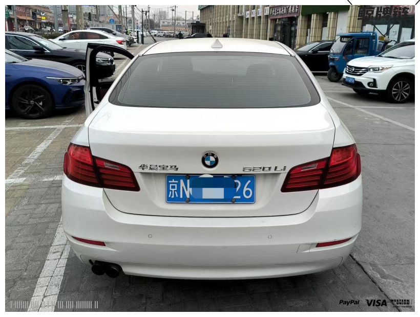 鲸牌链-京牌车长租平台-闲置京牌车长租：3300 元/月 宝马BMW 520 5座 汽油小轿车 尾号6 