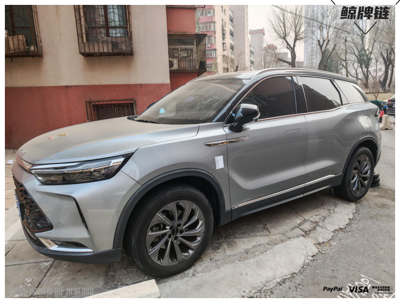 鲸牌链-京牌车长租平台-闲置京牌车长租：4000 元/月 北汽BEIJING X7 5座 汽油小轿车 尾号6 