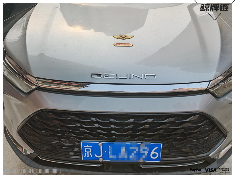 鲸牌链-京牌车长租平台-闲置京牌车长租：4000 元/月 北汽BEIJING X7 5座 汽油小轿车 尾号6 