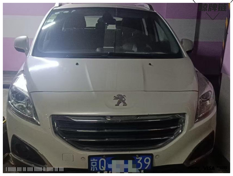 鲸牌链-京牌车长租平台-闲置京牌车长租：2500 元/月 标致标致3008  1.6T 5座 汽油小轿车 尾号9 