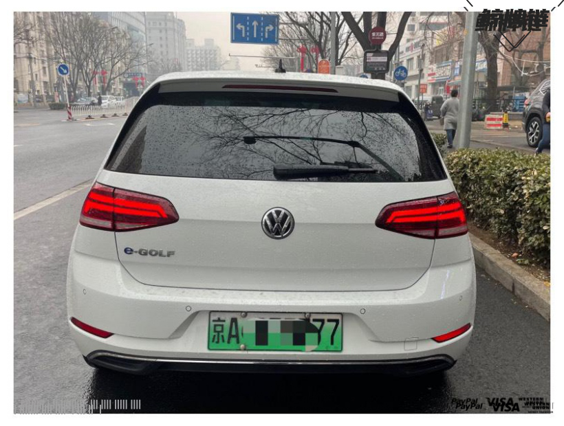鲸牌链-京牌车长租平台-闲置京牌车长租：3000 元/月 大众德国进口E-Golf 5座 纯电小轿车 尾号7 