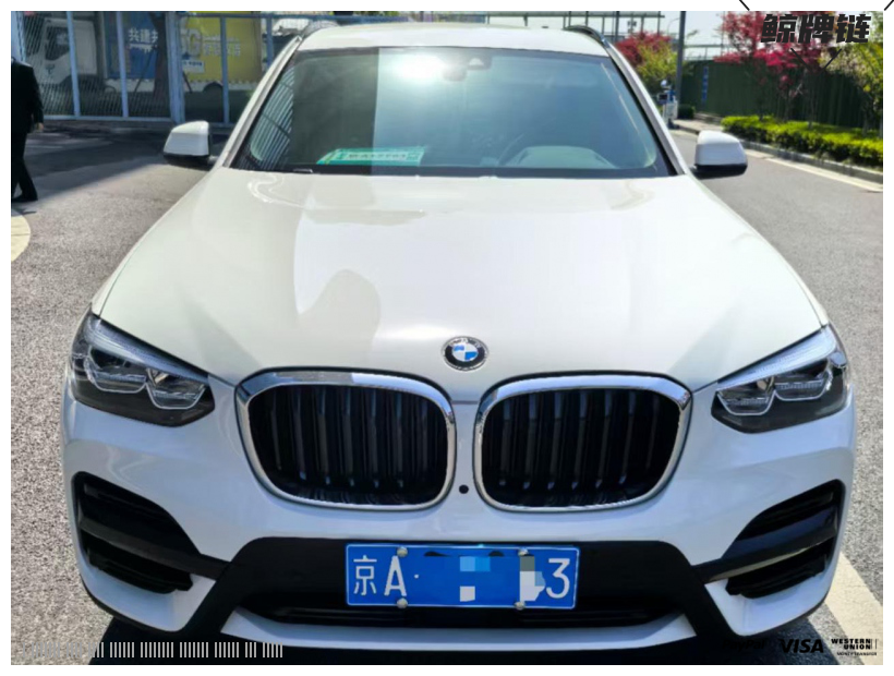 鲸牌链-京牌车长租平台-闲置京牌车长租：5000 元/月 宝马BMW X3 5座 汽油小轿车 尾号3 
